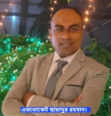 MD SAYADUR RAHMAN