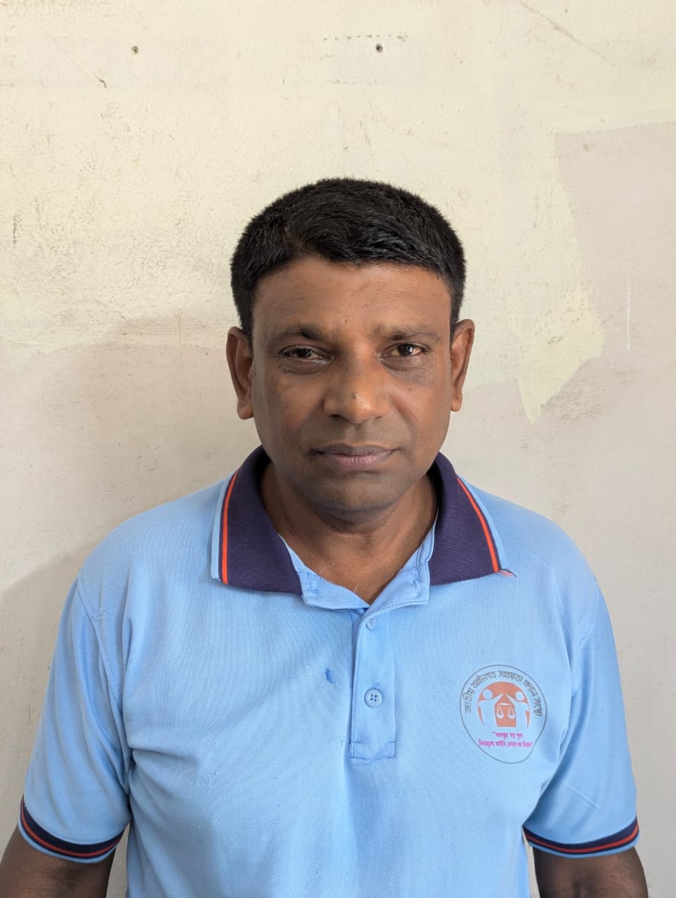 Bishnu Lal Begi